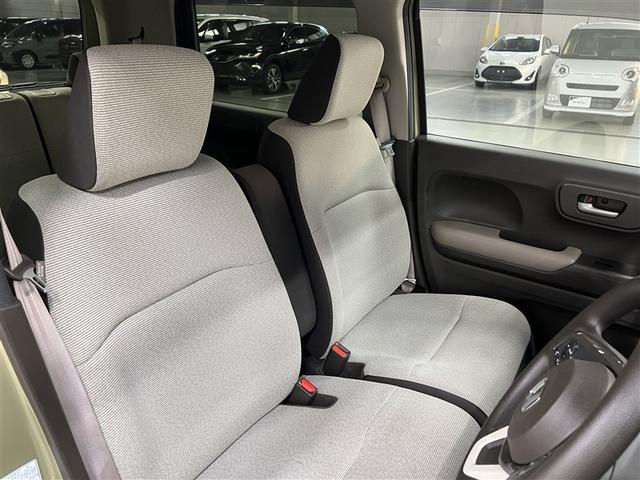 N-WGN Lホンダセンシング メモリーナビ フルセグ DVD再生装置 CD再生装置 メディアプレイヤー接続 ベンチシート スマートキ- クルーズコントロール イモビライザー バックモニター 衝突被害軽減ブレーキ 車線逸脱警報(10枚目)