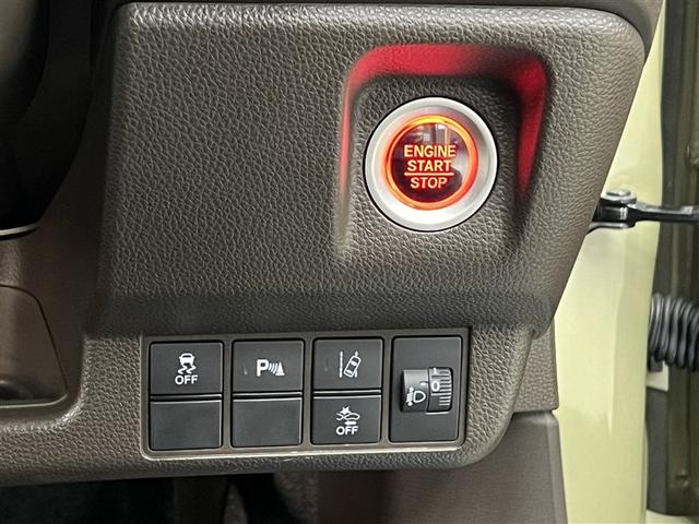 N-WGN Lホンダセンシング メモリーナビ フルセグ DVD再生装置 CD再生装置 メディアプレイヤー接続 ベンチシート スマートキ- クルーズコントロール イモビライザー バックモニター 衝突被害軽減ブレーキ 車線逸脱警報(19枚目)