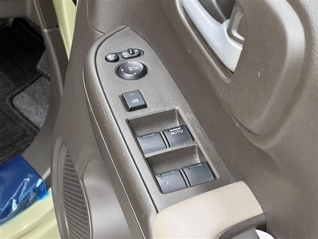 N-WGN Lホンダセンシング メモリーナビ フルセグ DVD再生装置 CD再生装置 メディアプレイヤー接続 ベンチシート スマートキ- クルーズコントロール イモビライザー バックモニター 衝突被害軽減ブレーキ 車線逸脱警報(21枚目)