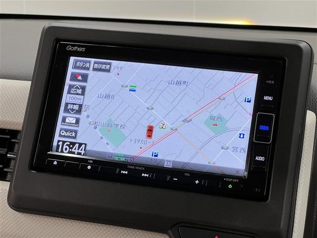 N-WGN Lホンダセンシング メモリーナビ フルセグ DVD再生装置 CD再生装置 メディアプレイヤー接続 ベンチシート スマートキ- クルーズコントロール イモビライザー バックモニター 衝突被害軽減ブレーキ 車線逸脱警報(22枚目)