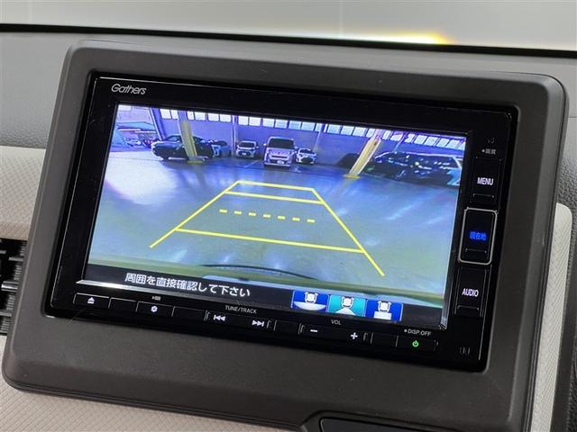 N-WGN Lホンダセンシング メモリーナビ フルセグ DVD再生装置 CD再生装置 メディアプレイヤー接続 ベンチシート スマートキ- クルーズコントロール イモビライザー バックモニター 衝突被害軽減ブレーキ 車線逸脱警報(23枚目)