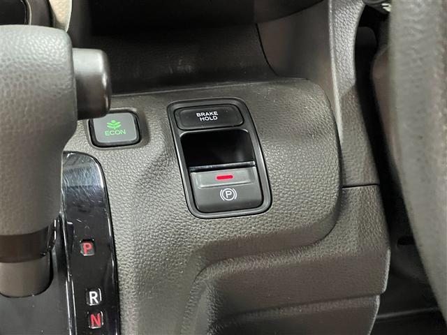 N-WGN Lホンダセンシング メモリーナビ フルセグ DVD再生装置 CD再生装置 メディアプレイヤー接続 ベンチシート スマートキ- クルーズコントロール イモビライザー バックモニター 衝突被害軽減ブレーキ 車線逸脱警報(26枚目)