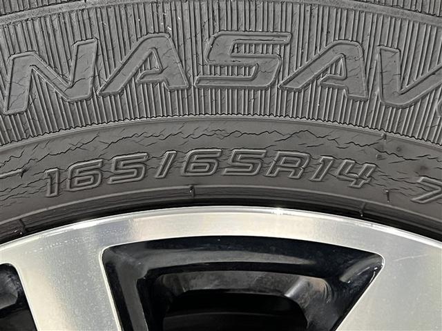 ルーミー カスタムG フルセグ メディアプレイヤー接続 フルフラット 両側電動スライドドア スマートキ-イモビライザー クルーズコントロールワンオーナー 衝突被害軽減ブレーキ バックモニター LEDヘッドランプ(8枚目)