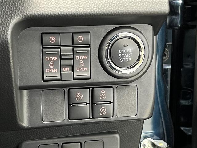 ルーミー カスタムG フルセグ メディアプレイヤー接続 フルフラット 両側電動スライドドア スマートキ-イモビライザー クルーズコントロールワンオーナー 衝突被害軽減ブレーキ バックモニター LEDヘッドランプ(17枚目)