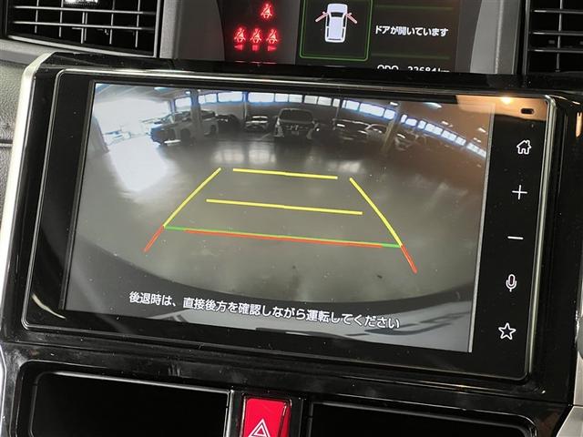 ルーミー カスタムG フルセグ メディアプレイヤー接続 フルフラット 両側電動スライドドア スマートキ-イモビライザー クルーズコントロールワンオーナー 衝突被害軽減ブレーキ バックモニター LEDヘッドランプ(20枚目)