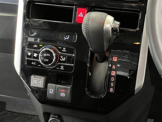 ルーミー カスタムG フルセグ メディアプレイヤー接続 フルフラット 両側電動スライドドア スマートキ-イモビライザー クルーズコントロールワンオーナー 衝突被害軽減ブレーキ バックモニター LEDヘッドランプ(21枚目)