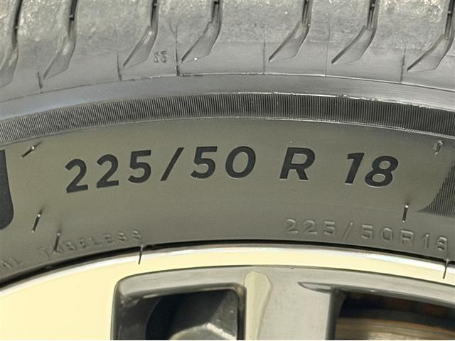 カローラクロス ハイブリッド　Ｚ　Ｔ－Ｃｏｎｎｅｃｔナビ　ＥＴＣ　衝突被害軽減ブレーキ　先進ライト　全周囲カメラ　ＬＥＤヘッドランプ　ペダル踏み間違い急発進抑制装置　車線逸脱警報　クルーズコントロール　イモビライザー　スマートキ－（10枚目）