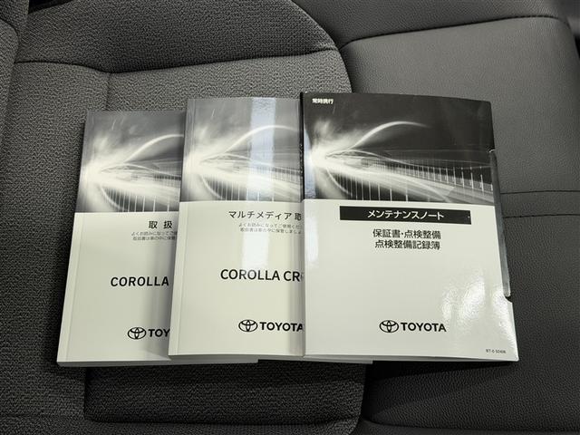 カローラクロス ハイブリッド　Ｚ　Ｔ－Ｃｏｎｎｅｃｔナビ　ＥＴＣ　衝突被害軽減ブレーキ　先進ライト　全周囲カメラ　ＬＥＤヘッドランプ　ペダル踏み間違い急発進抑制装置　車線逸脱警報　クルーズコントロール　イモビライザー　スマートキ－（32枚目）