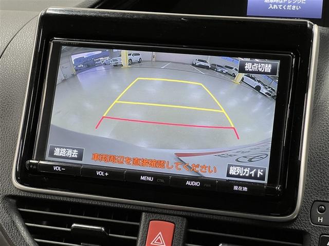 エスクァイア ハイブリッドＧｉ　Ｔ－Ｃｏｎｎｅｃｔナビ　ＥＴＣ　衝突被害軽減ブレーキ　ドライブレコーダー　先進ライト　ＬＥＤヘッドランプ　バックモニター　車線逸脱警報　両側電動スライドドア　クルーズコントロール　純正アルミホイール（23枚目）