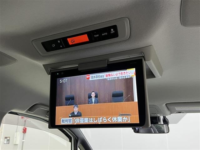 エスクァイア ハイブリッドＧｉ　Ｔ－Ｃｏｎｎｅｃｔナビ　ＥＴＣ　衝突被害軽減ブレーキ　ドライブレコーダー　先進ライト　ＬＥＤヘッドランプ　バックモニター　車線逸脱警報　両側電動スライドドア　クルーズコントロール　純正アルミホイール（28枚目）