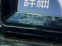 Ｓスタイルブラック　バックモニター　ワンセグ　ＣＤ再生装置　メディアプレイヤー接続　リアスポイラー　社外アルミ　スマートキ－　イモビライザー　ＥＴＣ　ワンオーナー　衝突被害軽減ブレーキ　車線逸脱警報　先進ライト　ＡＢＳ（24枚目）