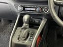 自動で車内温度を調整してくれる【オートエアコン】付きです