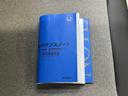 ベースグレード　衝突被害軽減ブレーキ　ペダル踏み間違い急発進抑制装置　デュアル＋サイドエアバッグ　モケットシート　ＡＢＳ　フロントエアコン　パワステ　パワーウィンドウ（30枚目）