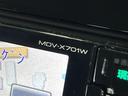 MDV-X701W