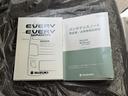 ＰＣ　ハイルーフ　衝突被害軽減ブレーキ　ペダル踏み間違い急発進抑制装置　車線逸脱警報　キーレスエントリー　デュアルエアバッグ　ＡＢＳ　モケットシート　アイドリングストップ　マニュアルフロントエアコン　パワステ（30枚目）