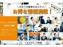 ＰＣ　ハイルーフ　衝突被害軽減ブレーキ　ペダル踏み間違い急発進抑制装置　車線逸脱警報　キーレスエントリー　デュアルエアバッグ　ＡＢＳ　モケットシート　アイドリングストップ　マニュアルフロントエアコン　パワステ（31枚目）