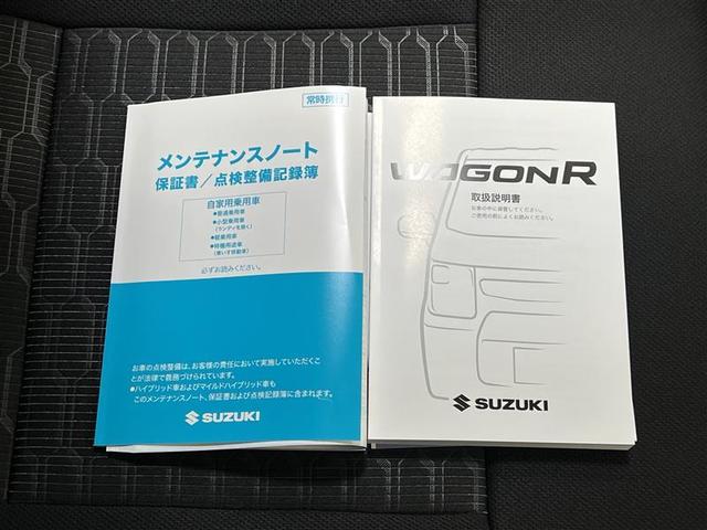 ワゴンＲ ハイブリッド　ＺＴ　衝突被害軽減ブレーキ　ペダル踏み間違い急発進抑制装置　デュアル＋サイドエアバッグ　ＡＢＳ　マニュアルエアコン　パワステ（30枚目）