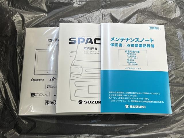 スペーシアカスタム ハイブリッドＸＳターボ　ＬＥＤヘッドランプ　バックモニター　パノラミックビューモニター　フルセグ　メディアプレイヤー接続　純正アルミ　ベンチシート　スマートキ－　イモビライザー　クルーズコントロール　両側電動スライドドア（30枚目）