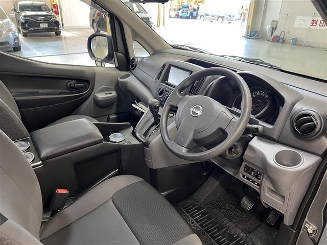 ＮＶ２００バネットバン ＤＸ　バックモニター　ドライブレコーダー　メモリーナビ　フルセグ　ＣＤ再生装置　スマートキ－　イモビライザー　ＥＴＣ　ＬＥＤヘッドライト　衝突被害軽減ブレーキ　車線逸脱警報　横滑防止装置　ＡＢＳ　先進ライト（9枚目）