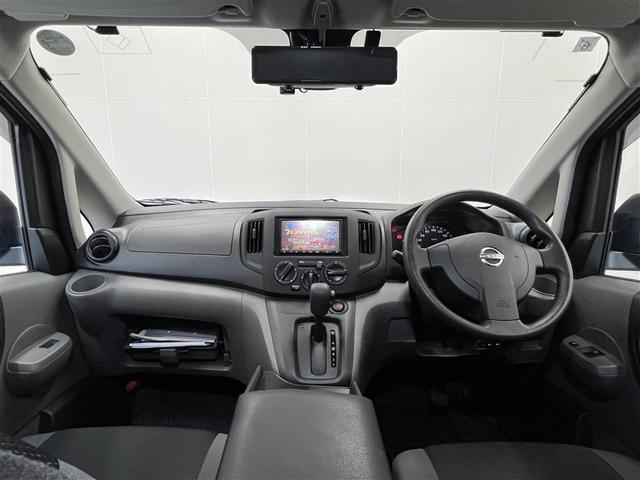 ＮＶ２００バネットバン ＤＸ　バックモニター　ドライブレコーダー　メモリーナビ　フルセグ　ＣＤ再生装置　スマートキ－　イモビライザー　ＥＴＣ　ＬＥＤヘッドライト　衝突被害軽減ブレーキ　車線逸脱警報　横滑防止装置　ＡＢＳ　先進ライト（15枚目）