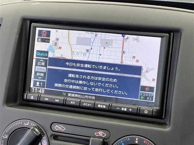 ＮＶ２００バネットバン ＤＸ　バックモニター　ドライブレコーダー　メモリーナビ　フルセグ　ＣＤ再生装置　スマートキ－　イモビライザー　ＥＴＣ　ＬＥＤヘッドライト　衝突被害軽減ブレーキ　車線逸脱警報　横滑防止装置　ＡＢＳ　先進ライト（19枚目）