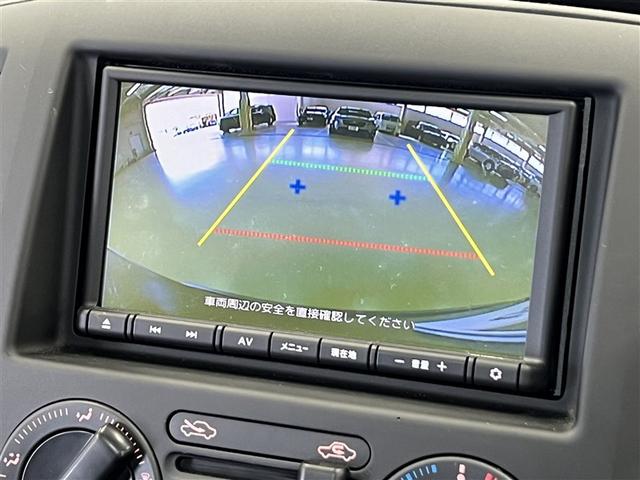 ＮＶ２００バネットバン ＤＸ　バックモニター　ドライブレコーダー　メモリーナビ　フルセグ　ＣＤ再生装置　スマートキ－　イモビライザー　ＥＴＣ　ＬＥＤヘッドライト　衝突被害軽減ブレーキ　車線逸脱警報　横滑防止装置　ＡＢＳ　先進ライト（20枚目）