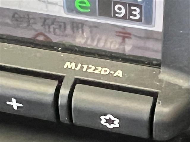 ＮＶ２００バネットバン ＤＸ　バックモニター　ドライブレコーダー　メモリーナビ　フルセグ　ＣＤ再生装置　スマートキ－　イモビライザー　ＥＴＣ　ＬＥＤヘッドライト　衝突被害軽減ブレーキ　車線逸脱警報　横滑防止装置　ＡＢＳ　先進ライト（21枚目）