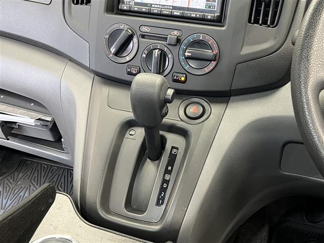 ＮＶ２００バネットバン ＤＸ　バックモニター　ドライブレコーダー　メモリーナビ　フルセグ　ＣＤ再生装置　スマートキ－　イモビライザー　ＥＴＣ　ＬＥＤヘッドライト　衝突被害軽減ブレーキ　車線逸脱警報　横滑防止装置　ＡＢＳ　先進ライト（22枚目）