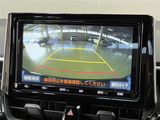 �y�o�b�N���j�^�[�z�@�Ԍɓ���̌���m�F��A�o�b�N�Œ��ԏ�ɏo����̍ۓ��Ɍ�����m�F����̂�����`���ł��܂�