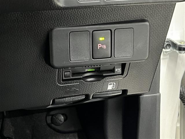 ルーミー カスタムG LEDヘッドランプ バックモニター パノラミックビューモニター フルセグ メディアプレイヤー接続 純正アルミ スマートキ- イモビライザー クルーズコントロール 両側電動スライドドア ETC(19枚目)