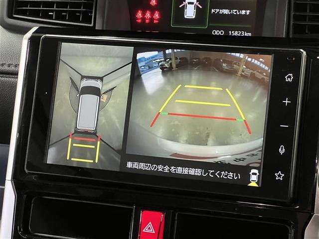 ルーミー カスタムG LEDヘッドランプ バックモニター パノラミックビューモニター フルセグ メディアプレイヤー接続 純正アルミ スマートキ- イモビライザー クルーズコントロール 両側電動スライドドア ETC(22枚目)