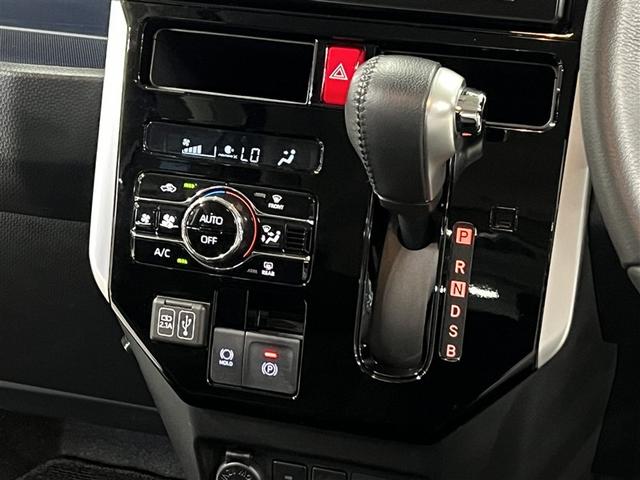 ルーミー カスタムG LEDヘッドランプ バックモニター パノラミックビューモニター フルセグ メディアプレイヤー接続 純正アルミ スマートキ- イモビライザー クルーズコントロール 両側電動スライドドア ETC(23枚目)