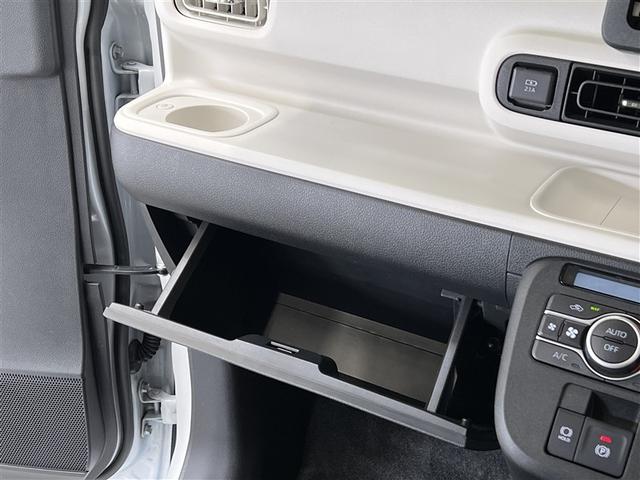 ムーヴキャンバス ストライプスG LEDヘッドランプ ベンチシート スマートキ- イモビライザー 両側電動スライドドア 衝突被害軽減ブレーキ ペダル踏み間違い急発進抑制装置 車線逸脱警報 先進ライト デュアル+サイドエアバッグ ABS(29枚目)