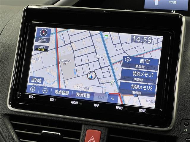 ヴォクシー ハイブリッドＺＳ　煌ＩＩＩ　ＥＴＣ　両側電動スライドドア　クルーズコントロール　純正アルミホイール　Ｔ－Ｃｏｎｎｅｃｔナビ　ドライブレコーダー　バックモニター　車線逸脱警報　ペダル踏み間違い急発進抑制装置　衝突被害軽減ブレーキ（23枚目）