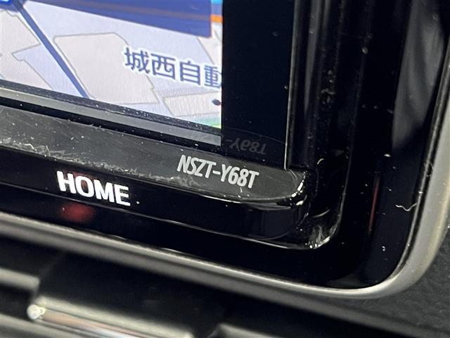 ヴォクシー ハイブリッドＺＳ　煌ＩＩＩ　ＥＴＣ　両側電動スライドドア　クルーズコントロール　純正アルミホイール　Ｔ－Ｃｏｎｎｅｃｔナビ　ドライブレコーダー　バックモニター　車線逸脱警報　ペダル踏み間違い急発進抑制装置　衝突被害軽減ブレーキ（25枚目）