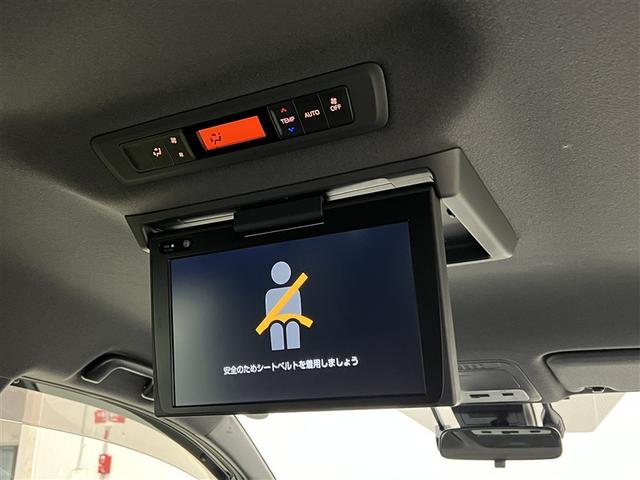 ヴォクシー ハイブリッドＺＳ　煌ＩＩＩ　ＥＴＣ　両側電動スライドドア　クルーズコントロール　純正アルミホイール　Ｔ－Ｃｏｎｎｅｃｔナビ　ドライブレコーダー　バックモニター　車線逸脱警報　ペダル踏み間違い急発進抑制装置　衝突被害軽減ブレーキ（31枚目）