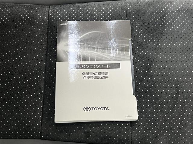 ヴォクシー ハイブリッドＺＳ　煌ＩＩＩ　ＥＴＣ　両側電動スライドドア　クルーズコントロール　純正アルミホイール　Ｔ－Ｃｏｎｎｅｃｔナビ　ドライブレコーダー　バックモニター　車線逸脱警報　ペダル踏み間違い急発進抑制装置　衝突被害軽減ブレーキ（33枚目）