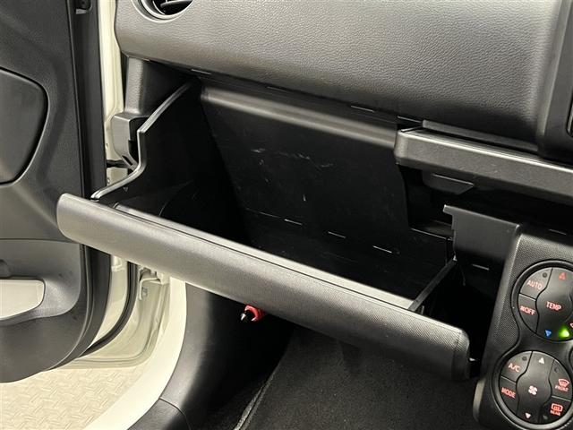 プロボックス ハイブリッドＤＸ　コンフォート　バックモニター　ドライブレコーダー　ワンセグ　ＣＤ再生装置　メディアプレイヤー接続　キーレスエントリー　イモビライザー　ＥＴＣ　衝突被害軽減ブレーキ　車線逸脱警報　先進ライト　デュアルエアバッグ（29枚目）