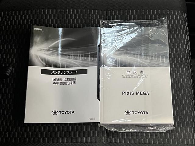 ピクシスメガ Ｌ　ＳＡＩＩＩ　ＬＥＤヘッドランプ　バックモニター　フルセグ　ＤＶＤ再生装置　ＣＤ再生装置　メディアプレイヤー接続　純正アルミ　ベンチシート　スマートキ－　イモビライザー　両側電動スライドドア　ＥＴＣ　車線逸脱警報（28枚目）