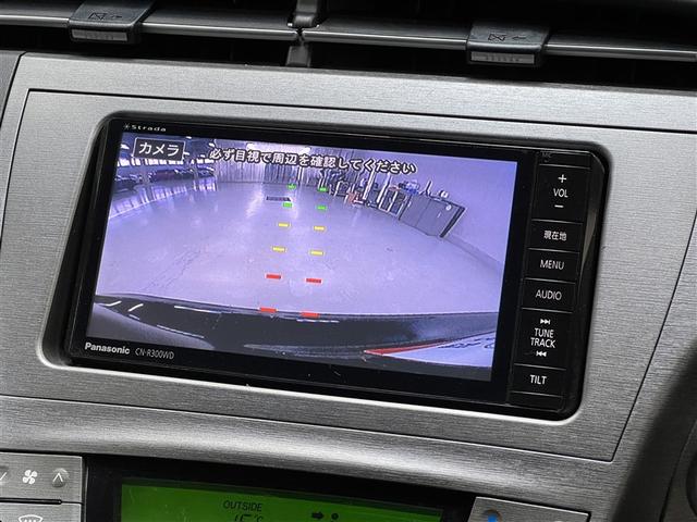 プリウス Ｓ　デュアル＋サイドエアバッグ　横滑防止装置　バックモニター　ＨＩＤヘッドランプ　カーナビ　フルセグＴＶ　イモビライザー　ＥＴＣ　純正アルミホイール　スマートキ－　ＣＤ・ＤＶＤ再生装置　リアスポイラー（19枚目）