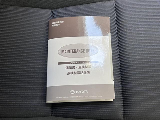 アクア S デュアルエアバッグ 横滑防止装置 キーレスエントリー イモビライザー メディアプレイヤー接続 CD再生装置 リアスポイラー ETC ABS ワンオーナー モケットシート フロントエアコン(28枚目)