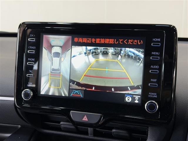 �y�o�b�N���j�^�[�z�@�Ԍɓ���̌���m�F��A�o�b�N�Œ��ԏ�ɏo����̍ۓ��Ɍ�����m�F����̂�����`���ł��܂�