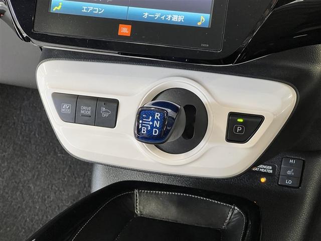 プリウス Ａツーリングセレクション　ドライブレコーダー　バックモニター　ブラインドスポットモニター　ＥＴＣ　スマートキ－　イモビライザー　クルーズコントロール　純正アルミホイール　Ｔ－Ｃｏｎｎｅｃｔナビ　フルセグＴＶ　車線逸脱警報（28枚目）