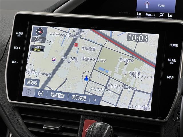 ヴォクシー ＺＳ　煌ＩＩＩ　ＬＥＤヘッドランプ　バックモニター　ドライブレコーダー　Ｔ－Ｃｏｎｎｅｃｔナビ　フルセグ　ＤＶＤ再生装置　ＣＤ再生装置　純正アルミ　３列シート　スマートキ－　イモビライザー　クルーズコントロール（24枚目）