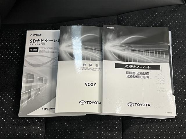 ヴォクシー ＺＳ　煌ＩＩＩ　ＬＥＤヘッドランプ　バックモニター　ドライブレコーダー　Ｔ－Ｃｏｎｎｅｃｔナビ　フルセグ　ＤＶＤ再生装置　ＣＤ再生装置　純正アルミ　３列シート　スマートキ－　イモビライザー　クルーズコントロール（31枚目）