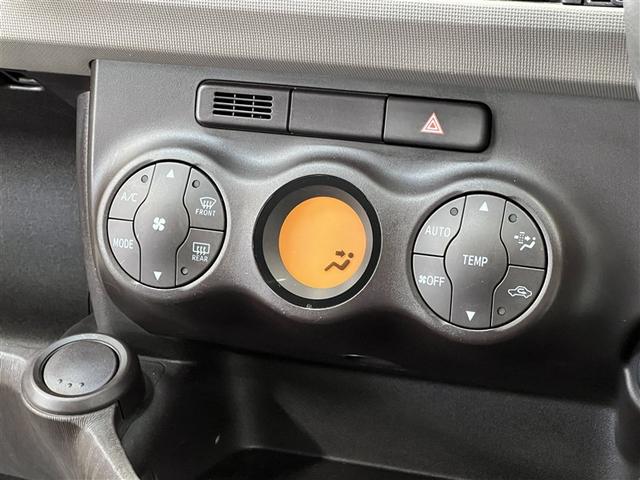 自動で車内温度を調整してくれる【オートエアコン】付きです