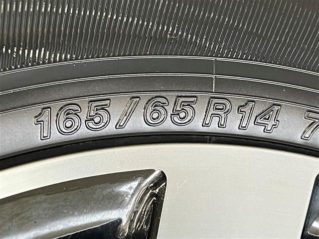 ルーミー カスタムＧ　ＬＥＤヘッドランプ　バックモニター　ドライブレコーダー　フルセグ　純正アルミ　スマートキ－　イモビライザー　クルーズコントロール　両側電動スライドドア　ＥＴＣ　衝突被害軽減ブレーキ　車線逸脱警報（9枚目）