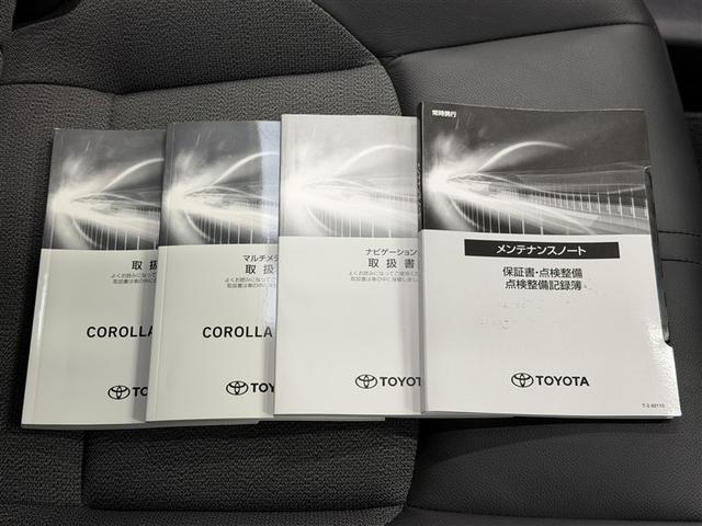 【メンテナンスノート・取扱い説明書】メンテナンスノートでは、車の整備歴等を確認することが出来ます