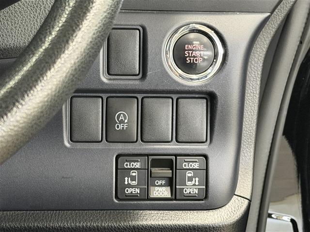 ヴォクシー Ｘ　カーナビ　ＥＴＣ　ＬＥＤヘッドランプ　バックモニター　横滑防止装置　両側電動スライドドア　イモビライザー　スマートキ－　３列シート　フルセグＴＶ　ＣＤ・ＤＶＤ再生装置　ＡＢＳ　デュアルエアバッグ（20枚目）