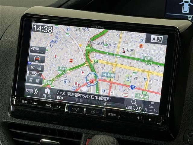 ヴォクシー Ｘ　カーナビ　ＥＴＣ　ＬＥＤヘッドランプ　バックモニター　横滑防止装置　両側電動スライドドア　イモビライザー　スマートキ－　３列シート　フルセグＴＶ　ＣＤ・ＤＶＤ再生装置　ＡＢＳ　デュアルエアバッグ（23枚目）